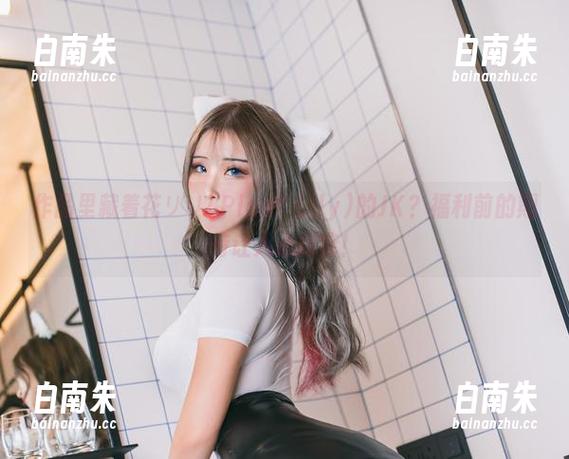 作品里藏着花リリ(Plant Lily)的JK？福利前的期待让人心痒痒！-白南朱